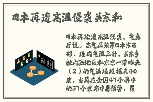 王熙凤平儿贾宝玉轿中大战