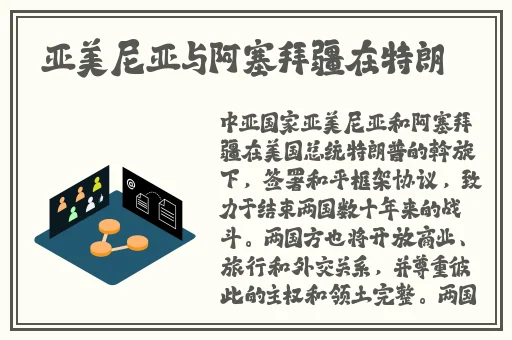 17c爆料 独家揭秘蘑菇